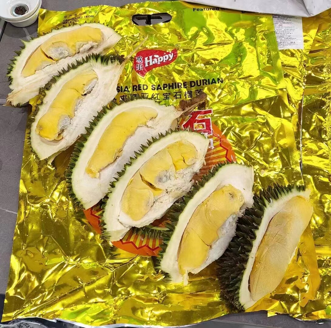 happy Happy Card Malaysia New Ruby D101 Red Meat Boutique Nitrogen Durian Reserve 5 Room Meat