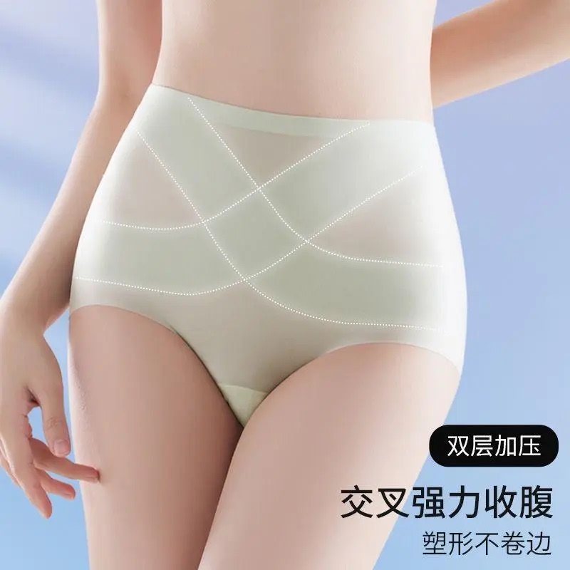 Xiayan Clothing Workshop Summer Ice Silk Seamless Mid-High Waist Women's Briefs Antibacterial Breathable Comfortable Shaping Underwear