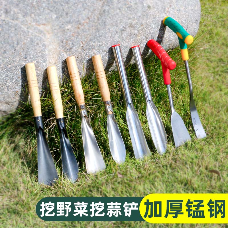 挖野菜神器铲子挖土种菜专用工具除草铲刀起苗铲神器挖荠菜园艺铲