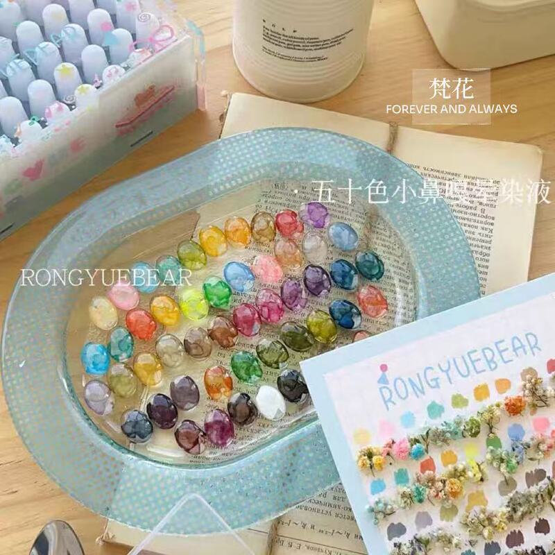 Rongyue Xiong-50 Color Gradient Solid Color Nail Art Special Smudge Liquid Quick-Drying Odorless Watercolor ins Style Rongyue Xiong-50 Color Gradient Solid Color Nail Art Special Smudge Liquid Quick-Drying Odorless Watercolor ins Style