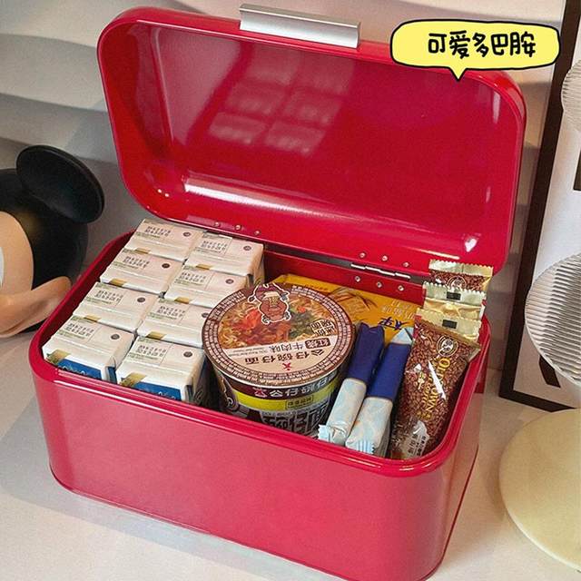 Dopamine storage box desktop snack mask cosmetics and miscellaneous dining table entrance storage sorting cute cartoon iron