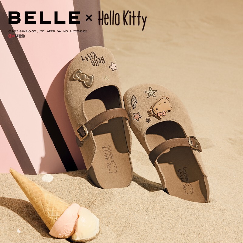 Zhang Linghe Recommends Belle Hello Kitty Summer Toast Shoes, Thick-Soled Half-Toe Slippers for Outdoor Wear F6E1Dbh6 Zhang Linghe Recommends Belle Hello Kitty Summer Toast Shoes, Thick-Soled Half-Toe Slippers for Outdoor Wear F6E1Dbh6
