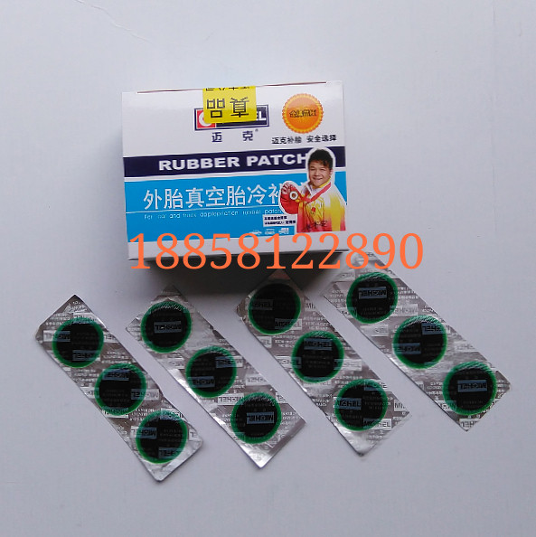 Kit de réparation vélo - Ref 2314288 Image 4