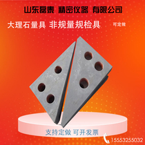 Marble right angle ruler Jinan blue granite triangle ruler 90 degree ruler 00 level verticality detection measuring square ruler