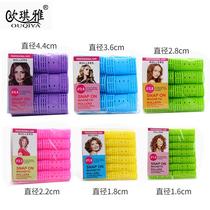 Spot plastic hair curlers curling tube bangs Velcro does not hurt hair hairdressing tools factory direct supply