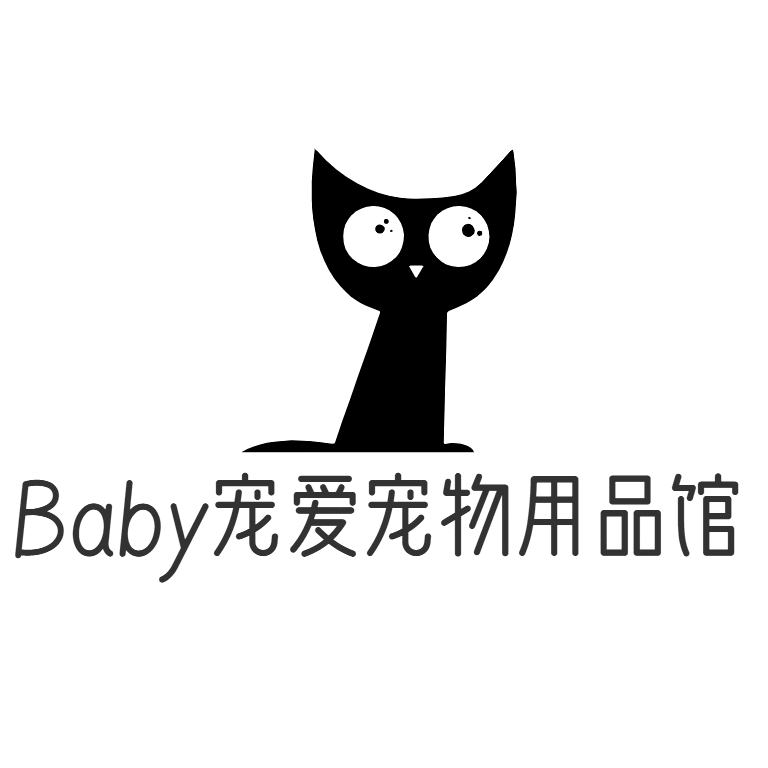 baby宠爱宠物用品馆