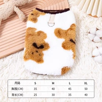 Ужасный белый медведь