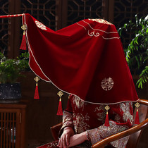 Brides red hijab wedding Xiuhe red tassels 2024 high-end Chinese style wedding red headdress velvet head covering