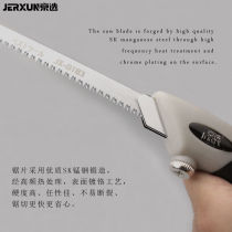 Mini woodworking saw small hand saw garden saw gardening saw branch saw home outdoor chicken tail wall panel saw