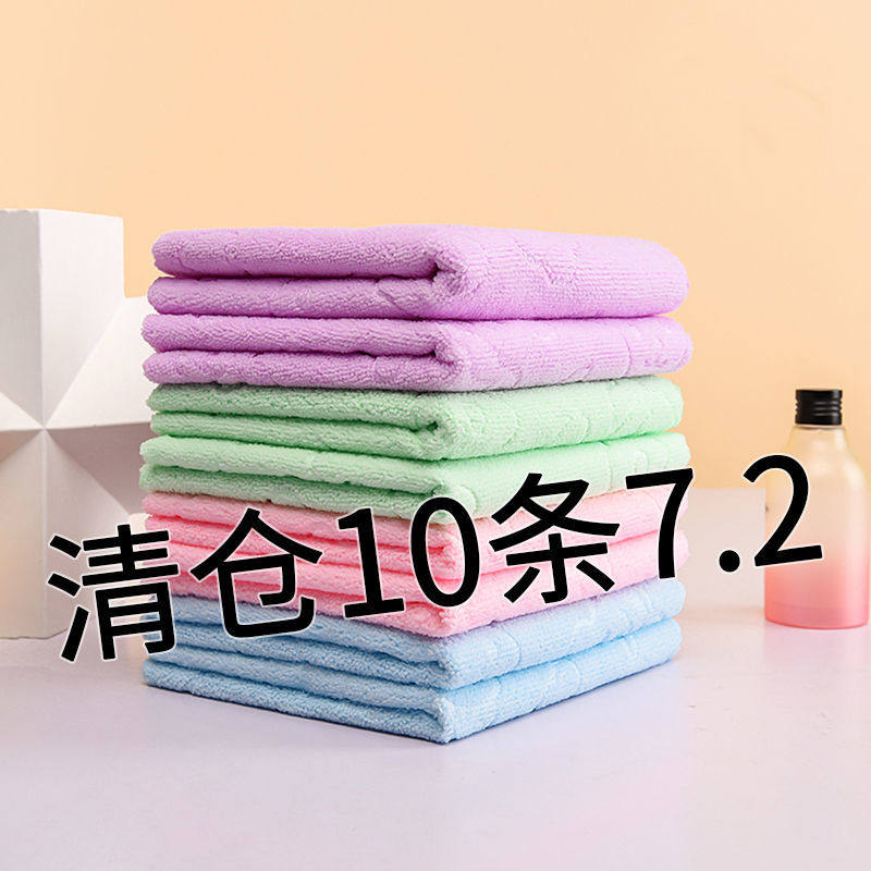 * 10 dress towel manufacturer direct marketing adult home wash face soft absorbent male and female Back to custom