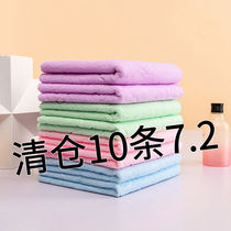 * 10 dress towel manufacturer direct marketing adult home wash face soft absorbent male and female Back to custom