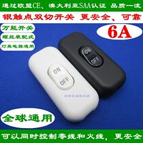 * 302-2 DOUBLE WIRE CONTROL DOUBLE CUT WIRE SWITCH LED LIGHT TABLE LAMP SWITCH BED HEAD LAMP WIRE MIDWAY BUTTON OPEN