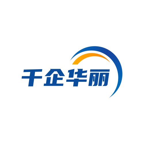 千企华丽酒店桌布椅套的LOGO
