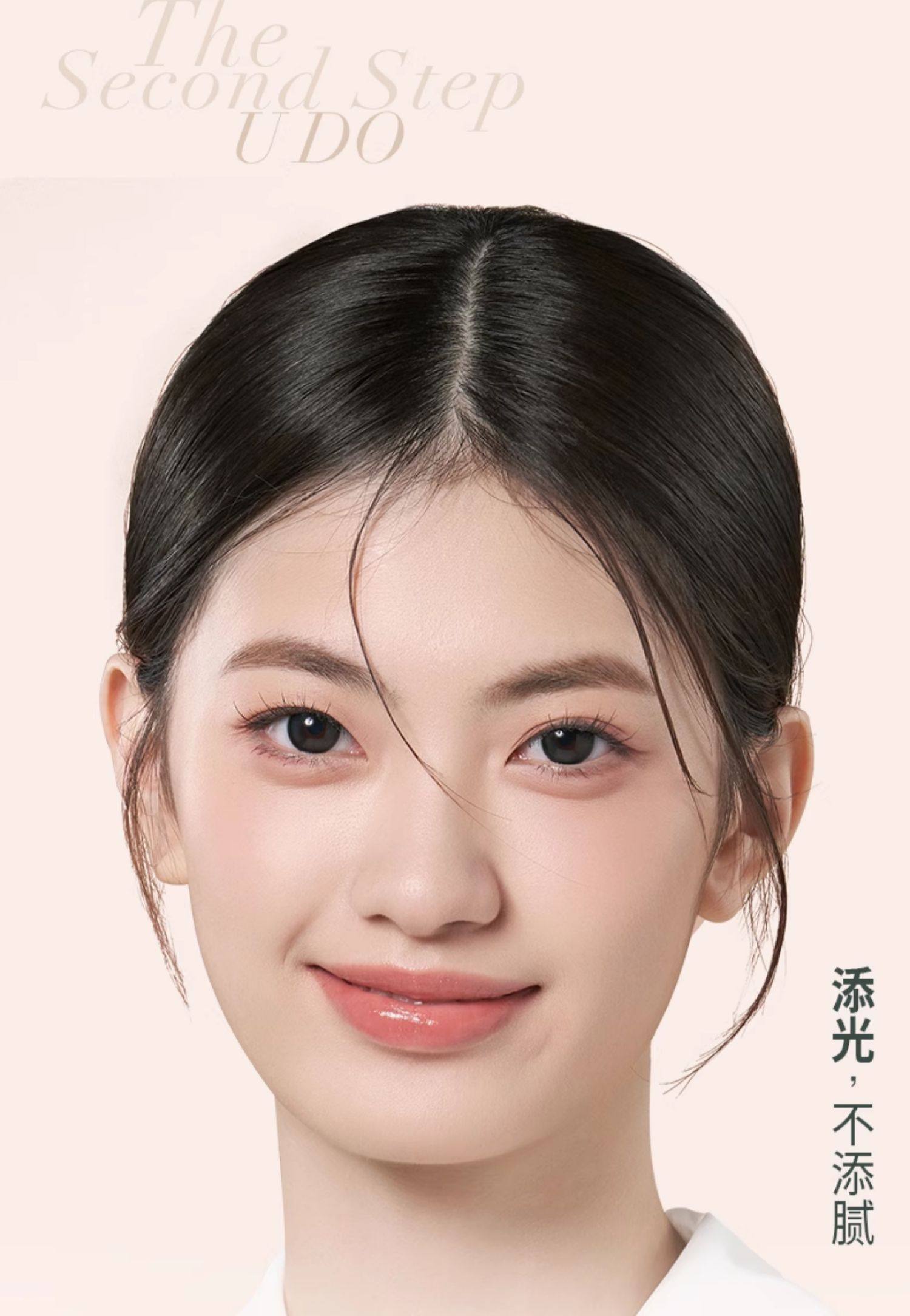 【中国直邮】  优沃朵 粉底液 持妆水润控油遮瑕持久不脱妆女 水润款#W02 适合自然偏白 30ml/瓶