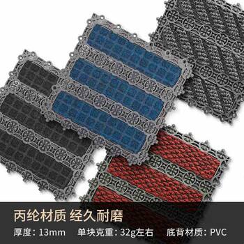 Outdoor steps non-slip mat outdoor floor mat hotel entrance welcome carpet villa marble tile stair mat