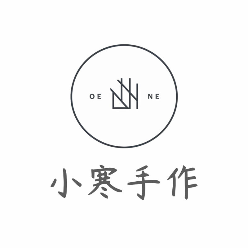 小寒手作