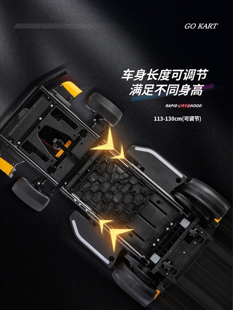 Электромобиль детский None Other