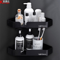 Kaiasee Toilet Bathroom Wall Corner Straight Triangle Shelve Wash Toiletries Containing towel rack Light Extravagant and free of punch