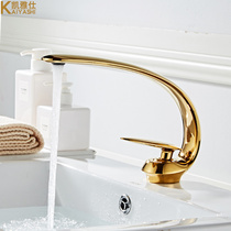 toilet washbasin washbasin washbasin tap full copper hot and cold toilet bath cabinet light lavish fashion tap for home
