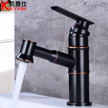 Pull-out surface basin tap hot and cold toilet bath cabinet Eurostyle retro washstand Wash Face Telescopic Tap