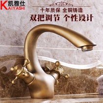Eurostyle double to adjust the full copper tap toilet toilet bath cabinet black hot and cold hand wash wash face wash tap