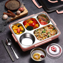 食品级抗菌304不锈钢饭盒学生韩版带盖
