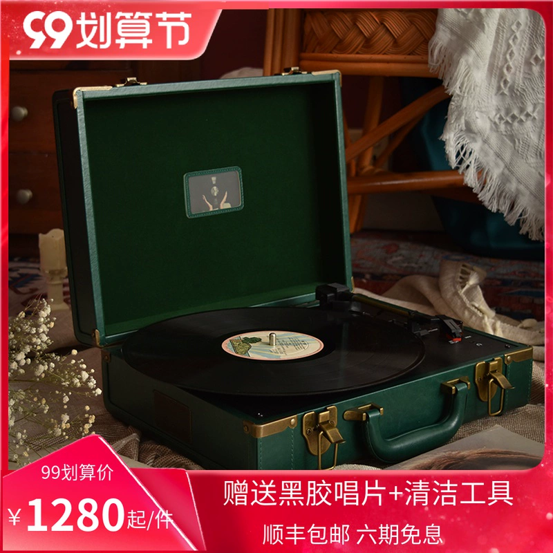 Witch 1900mini Di động Cổ điển LP Gramophone Vinyl Ghi âm Vali Cổ điển Máy ghi âm Mini Máy ghi âm - Máy hát