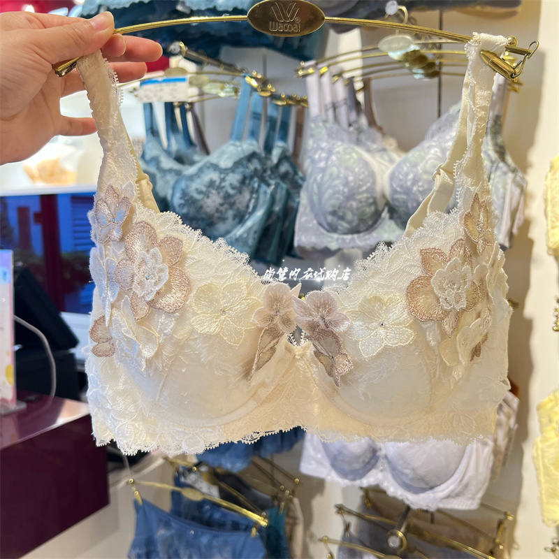Salute Lb3103 23 Spring/Summer Luxury Push-Up Embroidered Side-Gathering Thin Cup Deep V Functional Bra 1680