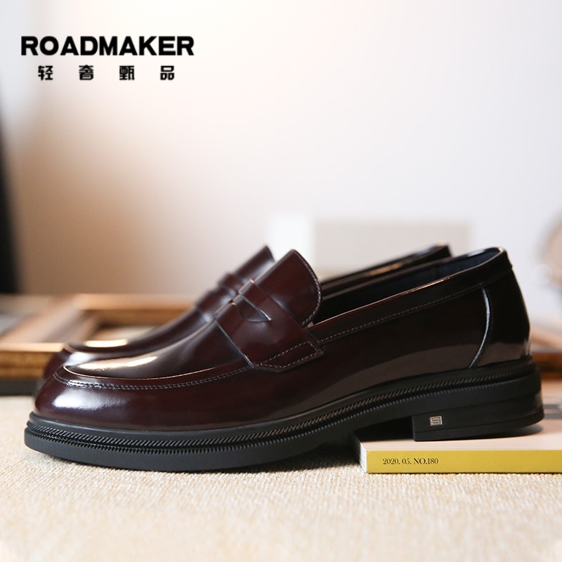 Road Maker Italy Men's Sleeper Shoes with Pearl Bull - Fu Shoes