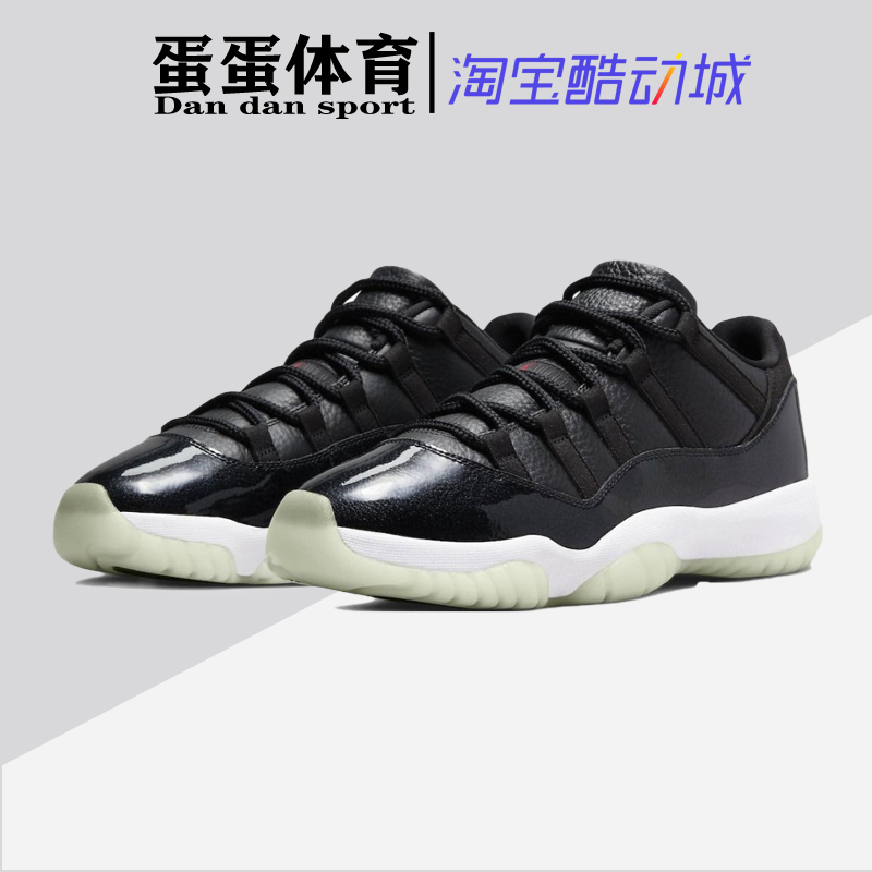 Dandan Sports Air Jordan 11 Low Aj11 Black Retro Basketball Shoes Av2187-001 Dandan Sports Air Jordan 11 Low Aj11 Black Retro Basketball Shoes Av2187-001