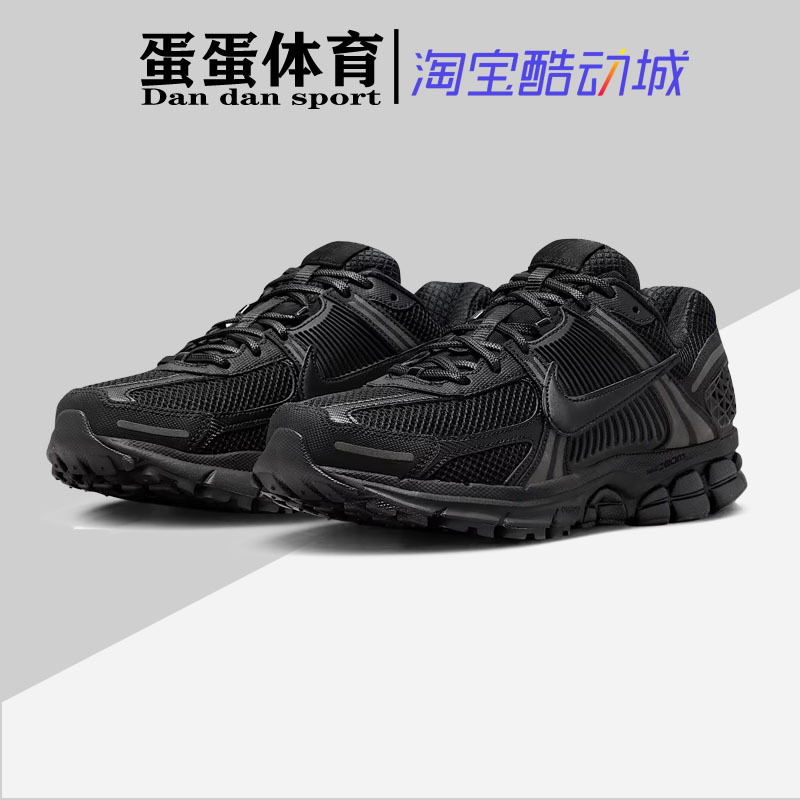 Dandan Sports Nike Zoom Vomero 5 Black Low-Top Sports Casual Running Shoes Bv1358-003