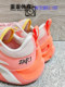 Dandan Sports Anta Anta Instant 1 Pink Nitrogen Technology Low-top Practical Basketball Shoes 912411110Q-5
