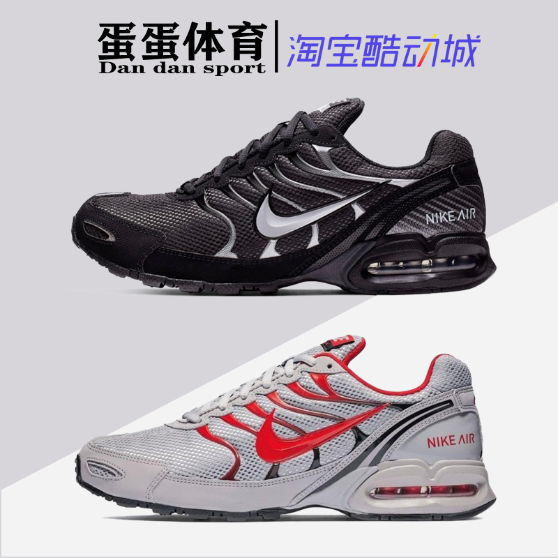 Dandan Sports Nike Air Max Torch 4 Black Silver Low-Top Casual Running Shoes 343846-002 Dandan Sports Nike Air Max Torch 4 Black Silver Low-Top Casual Running Shoes 343846-002