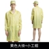 Áo khoác chống tĩnh điện, quần áo chống bụi, quần áo dài chống bụi, quần áo bảo hộ, quần áo sạch nam nữ, nhà máy điện tử xanh trắng 