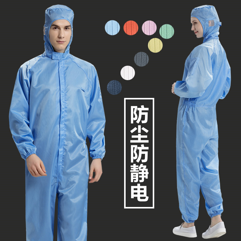 Dust-Free Coverall, Unisex Anti-Static Hooded Work Suit, One-Piece Cleanroom Suit for Painting and Food Protection, Blue
