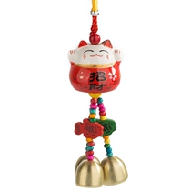 Enter the door to remind the bell on the door to hang up the cat windbell hanging adorned the adorable ceramic pendant car hanging adorned the child presents