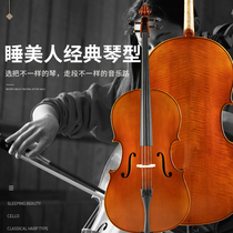 Xuhan imported material Sleeping Beauty cello professional performance handmade solid wood adult cello