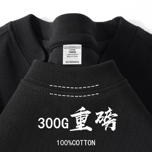 Хлопковый однотонный лонгслив, белая базовая приятная телу футболка подходит для мужчин и женщин