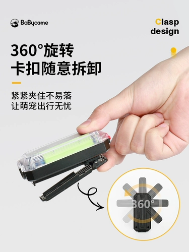 Dog Circle Everbright Магазины возвращают более 10 000 цветовых воротнич