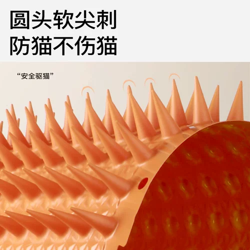 Анти-кошка на диване, анти-кошачья подушка с шипами, против царапин, репеллент для кошек, коврик с шипами, анти-кошачья доска, коврик с шипами, зона ограниченного доступа для кошек