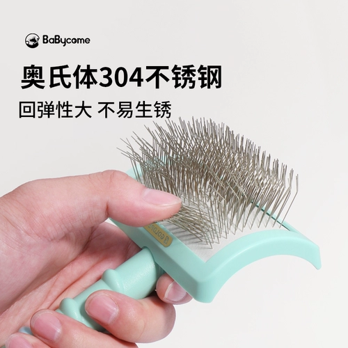 Собачья гребня Золотой Мурлм Мапамара Аляска собака собаки домашние животные Специальные домашние животные Специальные Политы Курфина F