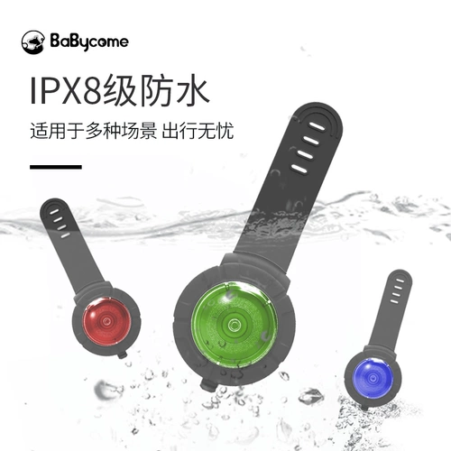 Babycom Pet Lights Night Walk Dog Lights Light Dog Defense Light Light Light Light Projectives Светодиодный воротник