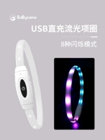 Белый чокер