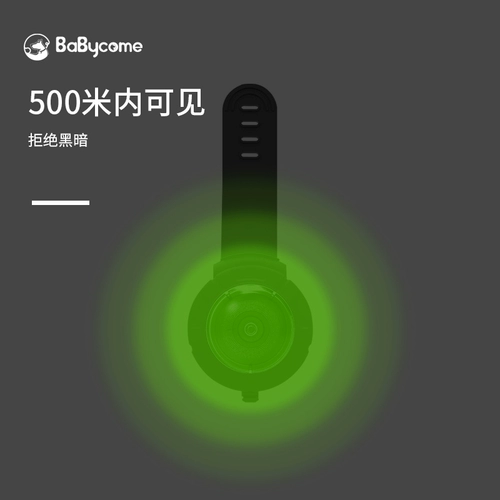 Babycom Pet Lights Night Walk Dog Lights Light Dog Defense Light Light Light Light Projectives Светодиодный воротник