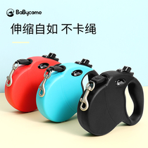 Babycomes Pooch Automatic Retractable Traction Rope Walking Dog Small Mid Sized Canine Teddy Gold Wool Pet Dog Rope