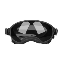 Police Dog Futzai Confeted Goggles Sunglasses Kokie Windproof Mirror Pet Dog Glasses Small Medium Large Canine Dog Side Pasture