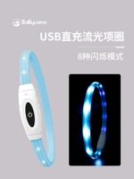 Синий чокер