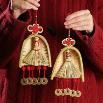 The joy of moving to a new home door handle decoration new house living room entrance door house moving ceremony pendant supplies