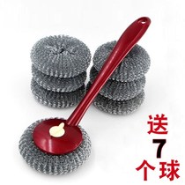 Wash Pan Brush Kitchen long handle dishwashing Home Brush Pot Cleaner deity Decontamination Stainless Steel Wire Ball With Shank Cleaning Brush