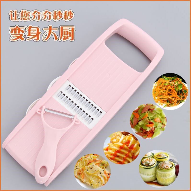 Potato shredded cutting board cutting vegetables household kitchen multi-function radish scraper shredding shredding shredding grater
